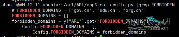 搭建自己的信息搜集工具--灯塔(ARL)